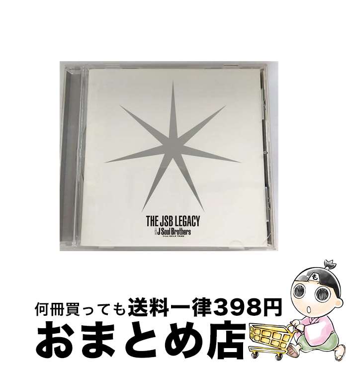 楽天もったいない本舗　おまとめ店【中古】 THE　JSB　LEGACY/CD/RZCD-86084 / 三代目 J Soul Brothers from EXILE TRIBE / AMC [CD]【宅配便出荷】