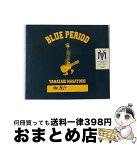 【中古】 BLUE　PERIOD/CD/UPCH-1431 / 山崎まさよし / ユニバーサルJ [CD]【宅配便出荷】