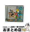 【中古】 Goサインは1コイン/CDシングル（12cm）/AVCD