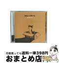 【中古】 スウィートホーム/CD/VICL-64513 / ADAM at / ビクターエンタテインメント [CD]【宅配便出荷】