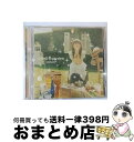 【中古】 soleil＊garden/CD/LACA-5257 / yozuca* / ランティス [CD]【宅配便出荷】