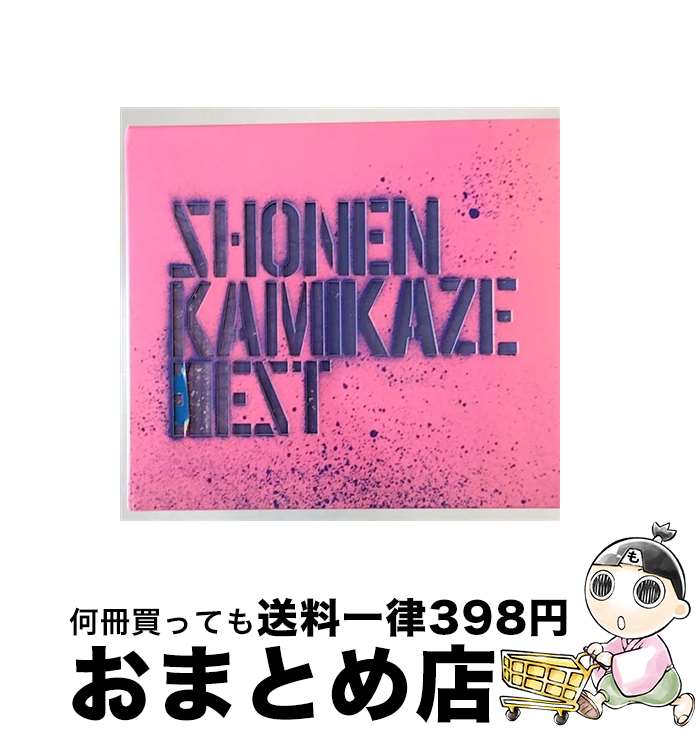 【中古】 BEST/CD/VICL-62949 / 少年カミカゼ, DJ-SHUHO / ビクターエンタテインメント [CD]【宅配便出荷】