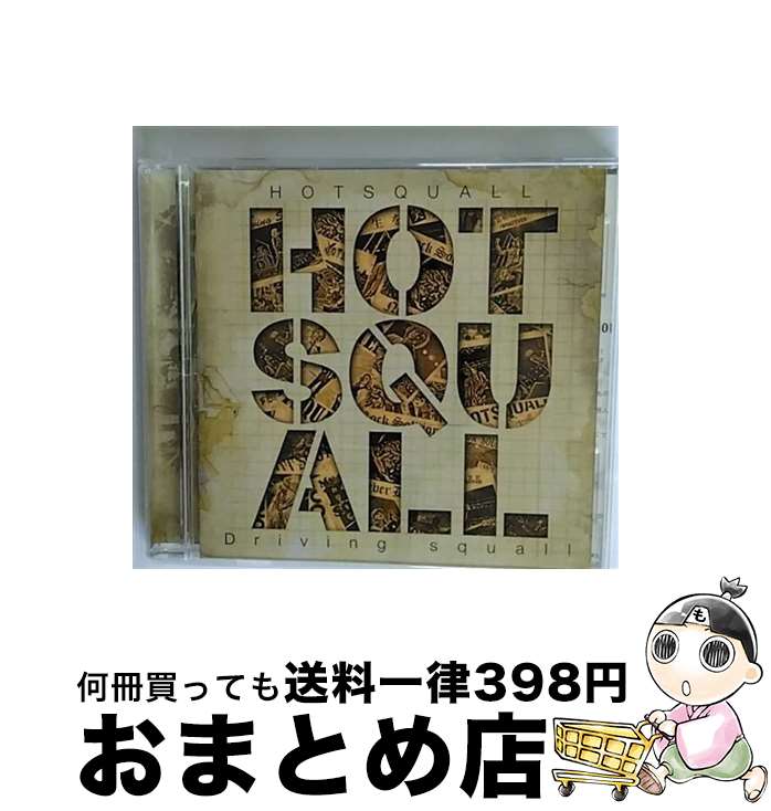 äʤޡޤȤŹ㤨֡š Drivingsquall/CD/ONION-1001 / HOTSQUALL / ѥߥ塼åƥ [CD]ؽв١ۡפβǤʤ310ߤˤʤޤ