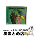 【中古】 Seeds of Rainbows/CD/FGCA-21 / dustbox / Flying High(DDD)(M) CD 【宅配便出荷】