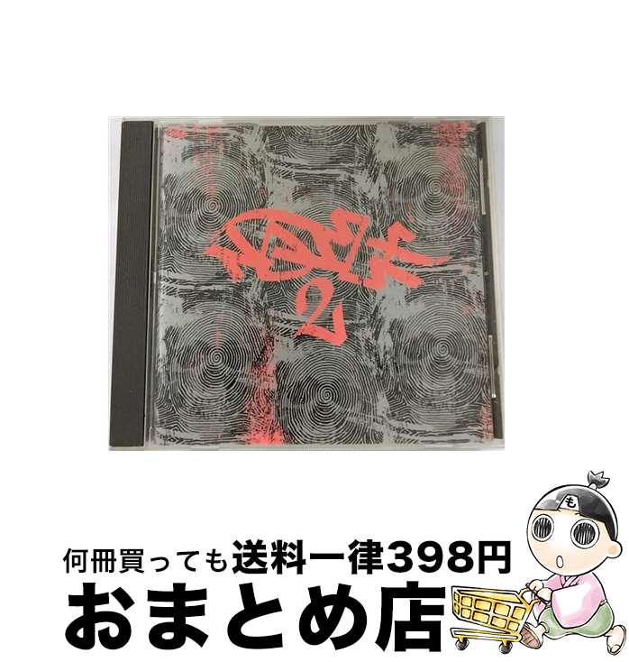 【中古】 NOIZE2/CD/AMCY-10004 / オムニバス, リヴァリー, A, OPM, ネビューラ, フィルター, パンテラ, リンキン・パーク, インソレンス, キッド・ロック, スタティック-X / イー [CD]【宅配便出荷】