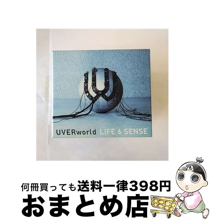 【中古】 LIFE　6　SENSE（初回生産限定盤）/CD/SRCL-7603 / UVERworld / SMR [CD]【宅配便出荷】
