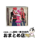 【中古】 TVアニメーション「アクエリオンEVOL」イヴの詩篇/CD/VTCL-60298 / 菅野よう子, The Little Singers of Tokyo, AKINO AIKI from bless4, The Member of LSOT, AKINO with bless4, ユノハ ス / CD 【宅配便出荷】