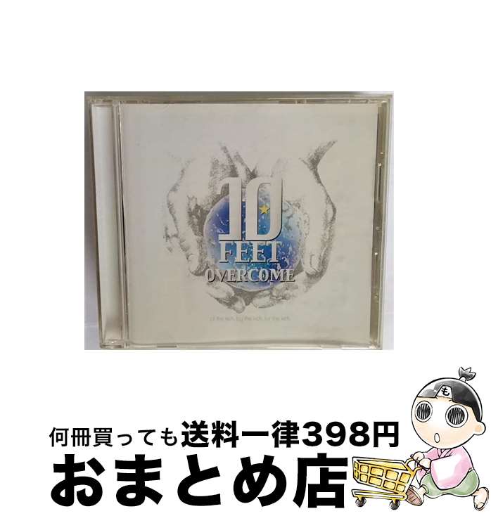 【中古】 OVERCOME/CDシングル（12cm）/UPCH-5396 / 10-FEET, 10-FEET&マキシマム ザ ホルモン / ユニバーサルJ [CD]【宅配便出荷】