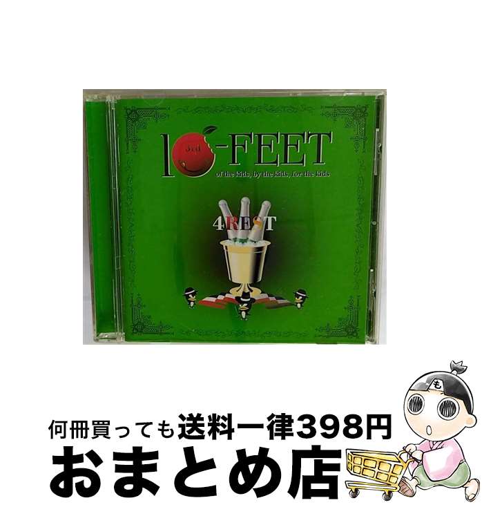 【中古】 4REST/CD/UPCH-1408 / 10-FEET / ユニバーサルJ [CD]【宅配便出荷】