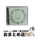 【中古】 Winter －Winter Rose Duet－winter ver．－－ Bigeast盤ピクチャーレーベル仕様 / 東方神起 / 東方神起 / AVEX ENTERTAINMENT [CD]【宅配便出荷】