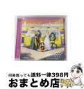 【中古】 THE IDOLM@STER CINDERELLA GIRLS Spin-off! オウムアムアに幸運を/CDシングル(12cm)/COCC-1774...