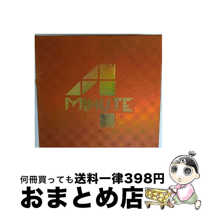 【中古】 4Minutes Left 4Minute / 4Minute / Universal Music (South Korea) CD 【宅配便出荷】