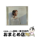 【中古】 SPARK/CD/AVCD-38106 / moumoon / avex trax [CD]【宅配便出荷】