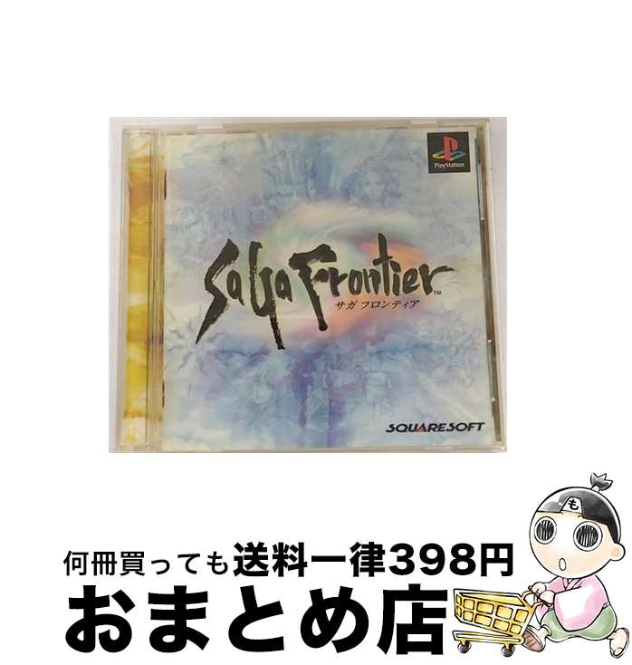 【中古】 サガ フロンティア / スクウェア【宅配便出荷】