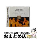 EANコード：0825646964581■通常24時間以内に出荷可能です。※繁忙期やセール等、ご注文数が多い日につきましては　発送まで72時間かかる場合があります。あらかじめご了承ください。■宅配便(送料398円)にて出荷致します。合計3980円以上は送料無料。■ただいま、オリジナルカレンダーをプレゼントしております。■送料無料の「もったいない本舗本店」もご利用ください。メール便送料無料です。■お急ぎの方は「もったいない本舗　お急ぎ便店」をご利用ください。最短翌日配送、手数料298円から■「非常に良い」コンディションの商品につきましては、新品ケースに交換済みです。■中古品ではございますが、良好なコンディションです。決済はクレジットカード等、各種決済方法がご利用可能です。■万が一品質に不備が有った場合は、返金対応。■クリーニング済み。■商品状態の表記につきまして・非常に良い：　　非常に良い状態です。再生には問題がありません。・良い：　　使用されてはいますが、再生に問題はありません。・可：　　再生には問題ありませんが、ケース、ジャケット、　　歌詞カードなどに痛みがあります。