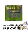 【中古】 Songs Made Famous By Elvis Presley / Various Artists / Various Artists / Bci / Eclipse Music [CD]【宅配便出荷】