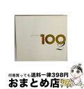 【中古】 ベスト・クラシック100（2）/CD/TOCE-55821 / オムニバス(クラシック), フィルハーモニア合唱団 / EMIミュージック・ジャパン [CD]【宅配便出荷】