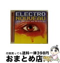 EANコード：0785688018720■通常24時間以内に出荷可能です。※繁忙期やセール等、ご注文数が多い日につきましては　発送まで72時間かかる場合があります。あらかじめご了承ください。■宅配便(送料398円)にて出荷致します。合計3980円以上は送料無料。■ただいま、オリジナルカレンダーをプレゼントしております。■送料無料の「もったいない本舗本店」もご利用ください。メール便送料無料です。■お急ぎの方は「もったいない本舗　お急ぎ便店」をご利用ください。最短翌日配送、手数料298円から■「非常に良い」コンディションの商品につきましては、新品ケースに交換済みです。■中古品ではございますが、良好なコンディションです。決済はクレジットカード等、各種決済方法がご利用可能です。■万が一品質に不備が有った場合は、返金対応。■クリーニング済み。■商品状態の表記につきまして・非常に良い：　　非常に良い状態です。再生には問題がありません。・良い：　　使用されてはいますが、再生に問題はありません。・可：　　再生には問題ありませんが、ケース、ジャケット、　　歌詞カードなどに痛みがあります。