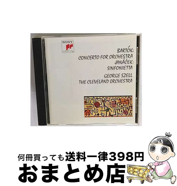 【中古】 バルトーク：管弦楽のための協奏曲　ヤナーチェク：シンフォニエッタ/CD/SRCR-2556 / クリーヴランド管弦楽団 / Sony Music Distribution inc. (JDS) =music = [CD]【宅配便出荷】