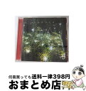 【中古】 GARDEN/CD/BVCR-17060 / MAKAI, WISE, 青山テルマ, YUKA, Ryohei, Mary, Samantha Nelson, arvin homa aya / BMG JAPAN [CD]【宅配便出荷】