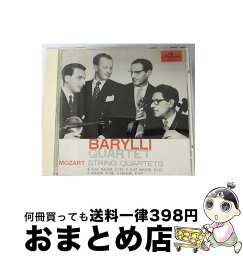 【中古】 弦楽四重奏・五重奏全集　VOL．3/CD/MVCW-19045 / バリリ四重奏団 / MCAビクター [CD]【宅配便出荷】