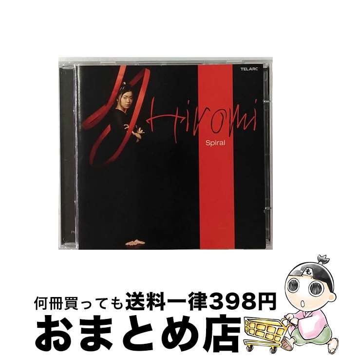 【中古】 Spiral 上原ひろみ p ,トニー・グレイ b ,マーティン・ヴァリホラ ds / Hiromi / Telarc [CD]【宅配便出荷】