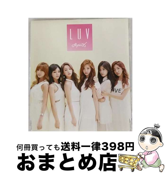 【中古】 LUV　-Japanese　Ver．-（初回生産限定盤C　ピクチャーレーベル仕様　ナムジュVersion）/CDシングル（12cm）/UPCH-89215 / Apink / Universal Music =music= [CD]【宅配便出荷】