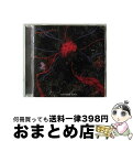 【中古】 心臓オーケストラ/CD/VICL-60993 / THE BACK HORN / ビクターエンタテインメント [CD]【宅配便出荷】