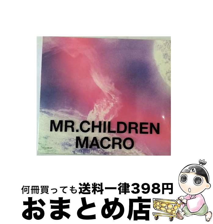【中古】 Mr．Children 2005-2010＜macro＞（初回限定盤）/CD/TFCC-86397 / Mr.Children / TOY’S FACTORY Inc. CD 【宅配便出荷】