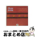 【中古】 Electronic Experience in African Music ElectronicExperienceinAfricanM / Var...