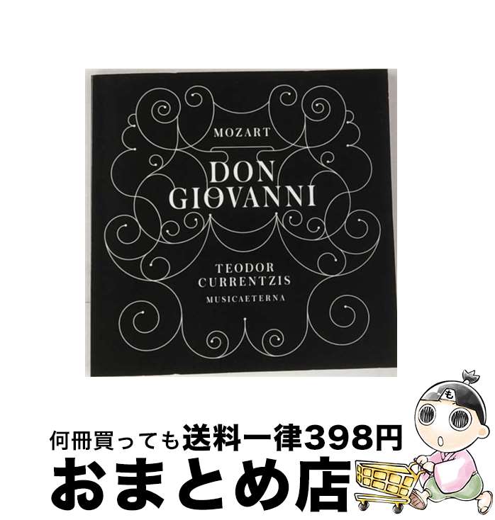 EANコード：4547366271256■通常24時間以内に出荷可能です。※繁忙期やセール等、ご注文数が多い日につきましては　発送まで72時間かかる場合があります。あらかじめご了承ください。■宅配便(送料398円)にて出荷致します。合計3980円以上は送料無料。■ただいま、オリジナルカレンダーをプレゼントしております。■送料無料の「もったいない本舗本店」もご利用ください。メール便送料無料です。■お急ぎの方は「もったいない本舗　お急ぎ便店」をご利用ください。最短翌日配送、手数料298円から■「非常に良い」コンディションの商品につきましては、新品ケースに交換済みです。■中古品ではございますが、良好なコンディションです。決済はクレジットカード等、各種決済方法がご利用可能です。■万が一品質に不備が有った場合は、返金対応。■クリーニング済み。■商品状態の表記につきまして・非常に良い：　　非常に良い状態です。再生には問題がありません。・良い：　　使用されてはいますが、再生に問題はありません。・可：　　再生には問題ありませんが、ケース、ジャケット、　　歌詞カードなどに痛みがあります。アーティスト：テオドール・クルレンツィス枚数：3枚組み限定盤：通常曲数：79曲曲名：DISK1 1.歌劇「ドン・ジョヴァンニ」 第1幕 第1景 第1曲 イントロドゥツィオーネ ≪昼も夜もあくせく≫ （レポレッロ）2.歌劇「ドン・ジョヴァンニ」 第1幕 第1景 ≪絶対に逃がさないわ！≫ （ドンナ・アンナ、ドン・ジョヴァンニ、レポレッロ、騎士長）3.歌劇「ドン・ジョヴァンニ」 第1幕 第1景 ≪ああ、助けてくれ！やられた！≫ （騎士長、ドン・ジョヴァンニ、レポレッロ）4.歌劇「ドン・ジョヴァンニ」 第1幕 第2景 レチタティーヴォ ≪レポレッロ、どこだ？≫ （ドン・ジョヴァンニ、レポレッロ）5.歌劇「ドン・ジョヴァンニ」 第1幕 第3景 ≪ああ！お父様が危ないわ≫～第2曲 伴奏付きレチタティーヴォと二重唱 ≪何ということ、神様！≫ （ドンナ・アンナ、ドン・オッターヴィオ）6.歌劇「ドン・ジョヴァンニ」 第1幕 第3景 ≪消えて！酷い人、出ていって！≫ （ドンナ・アンナ、ドン・オッターヴィオ）7.歌劇「ドン・ジョヴァンニ」 第1幕 第4景 レチタティーヴォ ≪おい、とっとと言えよ≫ （ドン・ジョヴァンニ、レポレッロ）8.歌劇「ドン・ジョヴァンニ」 第1幕 第5景 第3曲 アリア ≪ああ！誰が知ってるの？≫ （ドンナ・エルヴィラ、ドン・ジョヴァンニ、レポレッロ）9.歌劇「ドン・ジョヴァンニ」 第1幕 第5景 レチタティーヴォ ≪どなた？≫ （ドンナ・エルヴィラ、ドン・ジョヴァンニ、レポレッロ）10.歌劇「ドン・ジョヴァンニ」 第1幕 第5景 第4曲 アリア ≪お嬢さん、これがカタログです≫ （レポレッロ）11.歌劇「ドン・ジョヴァンニ」 第1幕 第6景 レチタティーヴォ ≪こうしてあたくしは≫ （ドンナ・エルヴィラ）12.歌劇「ドン・ジョヴァンニ」 第1幕 第7景 第5曲 合唱 ≪恋に燃える娘さんたち≫ （ヅェルリーナ、村娘たち、マゼット、農民たち）13.歌劇「ドン・ジョヴァンニ」 第1幕 第8景 レチタティーヴォ ≪よかった、いなくなったぞ≫ （ドン・ジョヴァンニ、レポレッロ、ヅェルリーナ、マゼット）14.歌劇「ドン・ジョヴァンニ」 第1幕 第8景 第6曲 アリア ≪では言いましょう、はい、と≫ （マゼット）15.歌劇「ドン・ジョヴァンニ」 第1幕 第9景 レチタティーヴォ ≪やっと自由になった≫ （ドン・ジョヴァンニ、ヅェルリーナ）16.歌劇「ドン・ジョヴァンニ」 第1幕 第9景 第7曲 小二重唱 ≪そこで手を取り合おう≫ （ドン・ジョヴァンニ、ヅェルリーナ）17.歌劇「ドン・ジョヴァンニ」 第1幕 第10景 レチタティーヴォ ≪止まりなさい、悪党！≫ （ドンナ・エルヴィラ、ヅェルリーナ、ドン・ジョヴァンニ）18.歌劇「ドン・ジョヴァンニ」 第1幕 第10景 第8曲 アリア ≪さあ！裏切り者からお逃げ≫ （ドンナ・エルヴィラ）19.歌劇「ドン・ジョヴァンニ」 第1幕 第11景＆第12景 レチタティーヴォ ≪今日は魔物がお楽しみのようだ≫…≪ああ、ここにいたのね！人でなし！≫ （ドン・ジョヴァンニ、ドン・オッターヴィオ、ドンナ・ア20.歌劇「ドン・ジョヴァンニ」 第1幕 第11景＆第12景 第9曲 四重唱 ≪信じてはだめ、哀れな方≫ （ドンナ・エルヴィラ、ドンナ・アンナ、ドン・オッターヴィオ、ドン・ジョヴァンニ）21.歌劇「ドン・ジョヴァンニ」 第1幕 第11景＆第12景 レチタティーヴォ ≪気の毒な方だ！≫ （ドン・ジョヴァンニ）22.歌劇「ドン・ジョヴァンニ」 第1幕 第13景 第10曲 伴奏付きレチタティーヴォとアリア ≪ドン・オッターヴィオ！死にそうだわ！≫ （ドンナ・アンナ、ドン・オッターヴィオ）23.歌劇「ドン・ジョヴァンニ」 第1幕 第13景 ≪これでおわかりでしょう≫ （ドンナ・アンナ）24.歌劇「ドン・ジョヴァンニ」 第1幕 第14景 レチタティーヴォ ≪どう信じろというんだ≫ （ドン・オッターヴィオ）25.歌劇「ドン・ジョヴァンニ」 第1幕 第14景 第10a曲 アリア ≪あの人の安らぎが≫ （ドン・オッターヴィオ）26.歌劇「ドン・ジョヴァンニ」 第1幕 第15景 レチタティーヴォ ≪どうにかしてあの≫ （レポレッロ、ドン・ジョヴァンニ） DISK2 1.歌劇「ドン・ジョヴァンニ」 第1幕 第15景 第11曲 アリア ≪ぶどう酒で≫ （ドン・ジョヴァンニ）2.歌劇「ドン・ジョヴァンニ」 第1幕 第16景～第20景 レチタティーヴォ ≪マゼット、ねえ聞いて≫ （ヅェルリーナ、マゼット）3.歌劇「ドン・ジョヴァンニ」 第1幕 第16景～第20景 第12曲 アリア ≪ぶって、ぶってよ かわいいマゼット≫ （ヅェルリーナ）4.歌劇「ドン・ジョヴァンニ」 第1幕 第16景～第20景 レチタティーヴォ ≪見ろよ、この魔女の≫ （マゼット、ドン・ジョヴァンニ、ヅェルリーナ）5.歌劇「ドン・ジョヴァンニ」 第1幕 第16景～第20景 第13曲 フィナーレ I ≪いそげ、いそげ、奴が来る前に≫ （マゼット、ヅェルリーナ）6.歌劇「ドン・ジョヴァンニ」 第1幕 第16景～第20景 第13曲 フィナーレ I ≪さあ、起きなさい！≫ （ドン・ジョヴァンニ、召使いたち）7.歌劇「ドン・ジョヴァンニ」 第1幕 第16景～第20景 第13曲 フィナーレ I ≪この木の間にいれば≫ （ヅェルリーナ、ドン・ジョヴァンニ、マゼット）8.歌劇「ドン・ジョヴァンニ」 第1幕 第16景～第20景 第13曲 フィナーレ I ≪勇気が必要です≫ （ドンナ・エルヴィラ、ドン・オッターヴィオ、ドンナ・アンナ）9.歌劇「ドン・ジョヴァンニ」 第1幕 第16景～第20景 第13曲 フィナーレ I ≪旦那、ちょっと御覧を≫ （レポレッロ、ドン・ジョヴァンニ、ドンナ・エルヴィラ、ドンナ・アンナ、ドン・オッターヴィオ）10.歌劇「ドン・ジョヴァンニ」 第1幕 第16景～第20景 第13曲 フィナーレ I ≪正義の天よ、お守り下さい≫ （ドンナ・アンナ、ドン・オッターヴィオ、ドンナ・エルヴィラ）11.歌劇「ドン・ジョヴァンニ」 第1幕 第16景～第20景 第13曲 フィナーレ I ≪休憩だ、愛らしい娘さんたち！≫ （ドン・ジョヴァンニ、レポレッロ、マゼット、ヅェルリーナ）12.歌劇「ドン・ジョヴァンニ」 第1幕 第16景～第20景 第13曲 フィナーレ I ≪どうぞお進みください 美しい仮面の皆さま方≫ （レポレッロ、ドン・ジョヴァンニ、ドンナ・アンナ、ドンナ・エルヴィラ、13.歌劇「ドン・ジョヴァンニ」 第1幕 第16景～第20景 第13曲 フィナーレ I ≪貴様に襲われかけたが≫ （ドン・ジョヴァンニ、レポレッロ、ドン・オッターヴィオ、ドンナ・アンナ、ドンナ・エルヴィラ、14.歌劇「ドン・ジョヴァンニ」 第1幕 第16景～第20景 第13曲 フィナーレ I ≪震えおののけ、極悪人め≫ （ドンナ・アンナ、ドンナ・エルヴィラ、ドン・オッターヴィオ、ヅェルリーナ、マゼット、ドン・15.歌劇「ドン・ジョヴァンニ」 第2幕 第1景 第14曲 二重唱 ≪さあ、お調子者よ もう煩わせるのはやめろ≫ （ドン・ジョヴァンニ、レポレッロ）16.歌劇「ドン・ジョヴァンニ」 第2幕 第1景 レチタティーヴォ ≪レポレッロ！≫ ≪旦那様？≫ （ドン・ジョヴァンニ、レポレッロ）