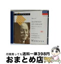 EANコード：0028942595620■通常24時間以内に出荷可能です。※繁忙期やセール等、ご注文数が多い日につきましては　発送まで72時間かかる場合があります。あらかじめご了承ください。■宅配便(送料398円)にて出荷致します。合計3980円以上は送料無料。■ただいま、オリジナルカレンダーをプレゼントしております。■送料無料の「もったいない本舗本店」もご利用ください。メール便送料無料です。■お急ぎの方は「もったいない本舗　お急ぎ便店」をご利用ください。最短翌日配送、手数料298円から■「非常に良い」コンディションの商品につきましては、新品ケースに交換済みです。■中古品ではございますが、良好なコンディションです。決済はクレジットカード等、各種決済方法がご利用可能です。■万が一品質に不備が有った場合は、返金対応。■クリーニング済み。■商品状態の表記につきまして・非常に良い：　　非常に良い状態です。再生には問題がありません。・良い：　　使用されてはいますが、再生に問題はありません。・可：　　再生には問題ありませんが、ケース、ジャケット、　　歌詞カードなどに痛みがあります。発売年月日：1990年03月30日