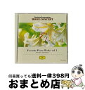 EANコード：4988005231215■通常24時間以内に出荷可能です。※繁忙期やセール等、ご注文数が多い日につきましては　発送まで72時間かかる場合があります。あらかじめご了承ください。■宅配便(送料398円)にて出荷致します。合計3980円以上は送料無料。■ただいま、オリジナルカレンダーをプレゼントしております。■送料無料の「もったいない本舗本店」もご利用ください。メール便送料無料です。■お急ぎの方は「もったいない本舗　お急ぎ便店」をご利用ください。最短翌日配送、手数料298円から■「非常に良い」コンディションの商品につきましては、新品ケースに交換済みです。■中古品ではございますが、良好なコンディションです。決済はクレジットカード等、各種決済方法がご利用可能です。■万が一品質に不備が有った場合は、返金対応。■クリーニング済み。■商品状態の表記につきまして・非常に良い：　　非常に良い状態です。再生には問題がありません。・良い：　　使用されてはいますが、再生に問題はありません。・可：　　再生には問題ありませんが、ケース、ジャケット、　　歌詞カードなどに痛みがあります。アーティスト：オムニバス（クラシック）枚数：1枚組み限定盤：通常曲数：18曲曲名：DISK1 1.エリーゼのために2.調子の良い鍛冶屋3.シチリアーノ・ト短調4.メヌエット・ト長調5.別れの曲6.メヌエット・ヘ長調7.軍隊行進曲8.愛の夢9.ラ・カンパネラ10.ヘ調のメロディ11.舞踏への招待12.花の歌13.花のワルツ14.ハンガリー舞曲第5番纓ヘ短調15.夜想曲第2番纓ヘ長調16.月の光17.ソナチネ18.トルコ行進曲タイアップ情報：花のワルツ 曲のコメント:バレエ音楽「くるみ割り人形」より型番：POCG-30063発売年月日：1999年04月01日