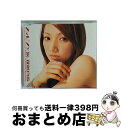 【中古】 スッピンと涙。/CDシングル（12cm）/PKCP-5054 / 後藤真希 / ピッコロタウン [CD]【宅配便出荷】