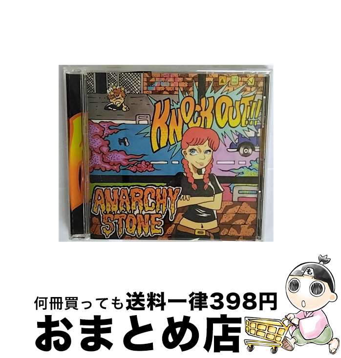 【中古】 KNOCK OUT！！！/CD/RRCM-0003 / ANARCHY STONE / ジャパンミュージックシステム CD 【宅配便出荷】