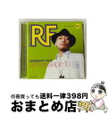 【中古】 a message to.../CD/COCP-35025 / RUDEBWOY FACE, MISON-B, ACO / Columbia Musi...
