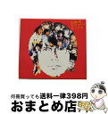 【中古】 高橋優 BEST 2009-2015『笑う約束』（初回限定盤）/CD/WPZL-31039 / 高橋優 / ワーナーミュージック ジャパン CD 【宅配便出荷】