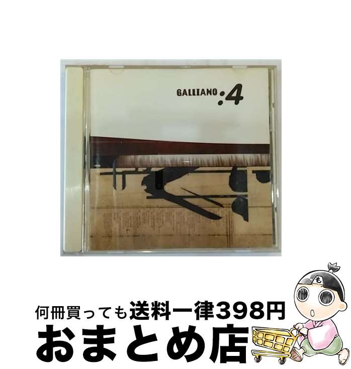 【中古】 4OUR/CD/PHCR-1449 / ガリアーノ, レッド・スナッパー / マーキュリー・ミュージックエンタテインメント [CD]【宅配便出荷】