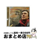 【中古】 ベートーヴェン:交響曲第9番「合唱」/CD/SRCR-1669 / アバド(クラウディオ), ベートーヴェン, ベルリン・フィルハーモニー管弦楽団, ...