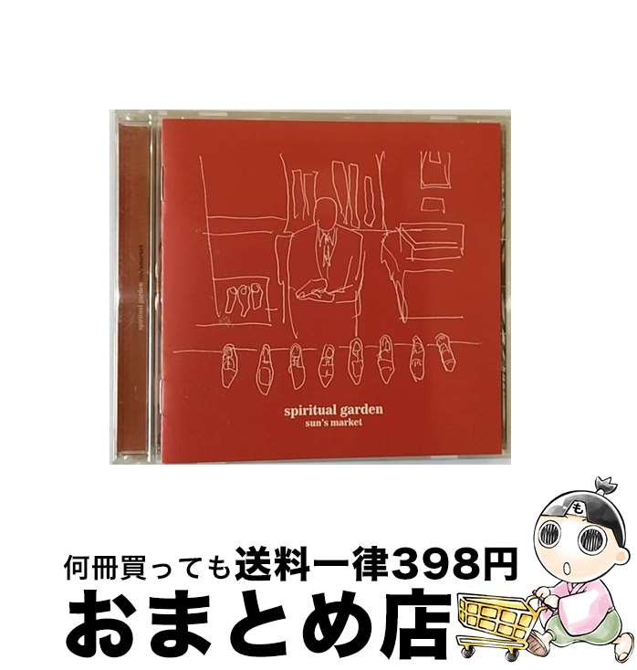 【中古】 spiritual　garden/CD/RSCG-1004 / sun’s market / ポリドール [CD]【宅配便出荷】