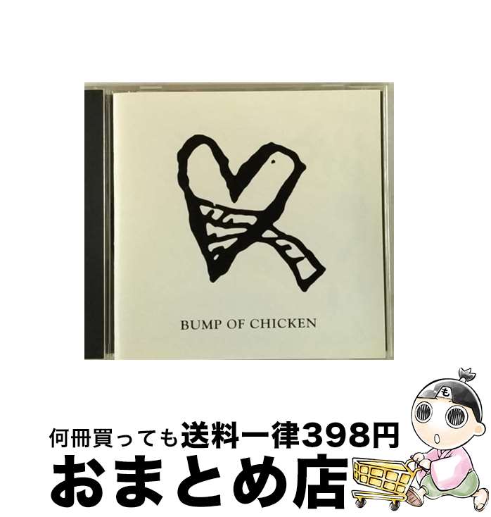 š 륨/CD󥰥12cm/TFCC-89099 / BUMP OF CHICKEN / ȥեȥ꡼ [CD]ؽв١