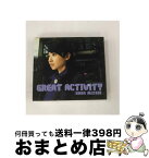 【中古】 GREAT　ACTIVITY/CD/KICS-1339 / 水樹奈々 / KINGRECORDS.CO.,LTD(K)(M) [CD]【宅配便出荷】