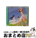 EANコード：4988001959397■こちらの商品もオススメです ● THE　IDOLM＠STER　ANIM＠TION　MASTER　06/CD/COCX-36902 / V.A. / 日本コロムビア [CD] ● オーバーマスター/CDシングル（12cm）/COZC-335 / 四条貴音(CV:原由実), 我那覇響(CV:沼倉愛美), 星井美希(CV:長谷川明子) / コロムビアミュージックエンタテインメント [CD] ● THE　IDOLM＠STER　MASTER　LIVE　03　Do-Dai/CD/COCX-34771 / ゲーム・ミュージック / Columbia Music Entertainment,inc.( C)(M) [CD] ● The　world　is　all　one！！/CDシングル（12cm）/COCC-16443 / 765PRO ALLSTARS / 日本コロムビア [CD] ● Colorful　Days/CDシングル（12cm）/COZC-333 / 天海春香（CV：中村繪里子）, 如月千早（CV：今井麻美）, 双海亜美（CV：下田麻美） / コロムビアミュージックエンタテインメント [CD] ● THE　IDOLM＠STER　BEST　ALBUM～MASTER　OF　MASTER～/CD/COCX-35247 / ゲーム・ミュージック, 天海春香(中村繪里子), 如月千早(今井麻美), 萩原雪歩(落合祐里香), 高槻やよい(仁後真耶子), 菊地真(平田宏美), 三浦あずさ(たかはし智秋), 水瀬伊織(釘宮理恵), 秋月律子(若林直美), 双海亜美／真美(下田麻美), 星井美希(長谷川明子), 音無小鳥(滝 / コロムビアミュージックエンタテインメント [CD] ● THE　IDOLM＠STER　MASTER　LIVE　02　REM＠STER-B/CD/COCX-34770 / ゲーム・ミュージック / Columbia Music Entertainment,inc.( C)(M) [CD] ● THE　IDOLM＠STER　MASTER　ARTIST　FINALE/CD/COCX-34521 / 音無小鳥(滝田樹里) / コロムビアミュージックエンタテインメント [CD] ● THE　IDOLM＠STER　Vacation　for　you！/CD/COCX-35002 / 双海亜美/真美(CV下田麻美), ゲーム・ミュージック, 三浦あずさ(CVたかはし智秋), 水瀬伊織(CV釘宮理恵), 萩原雪歩(CV落合祐里香), 秋月律子(CV若林直美) / Columbia Music Entertainment,inc.( C)(M) [CD] ● THE　IDOLM＠STER　MASTER　ARTIST　03　星井美希/CD/COCX-34389 / 長谷川明子(星井美希) / Columbia Music Entertainment,inc.( C)(M) [CD] ● THE　IDOLM＠STER　MASTER　ARTIST　2　Prologue/CD/COCX-36509 / ゲーム・ミュージック / コロムビアミュージックエンタテインメント [CD] ● THE　IDOLM＠STER　Jupiter/CD/COCX-37130 / 天ヶ瀬冬馬(寺島拓篤), 御手洗翔太(松岡禎丞), 伊集院北斗(神原大地) / 日本コロムビア [CD] ● THE　IDOLM＠STER　MASTER　ARTIST　01　天海春香/CD/COCX-34387 / 中村繪里子(天海春香) / Columbia Music Entertainment,inc.( C)(M) [CD] ● THE　IDOLM＠STER　MASTERPIECE　04/CD/COCX-33612 / ゲーム・ミュージック, 如月千早(今井麻美), 天海春香(中村繪里子), 水瀬伊織(釘宮理恵), 秋月律子(若林直美), 双海亜美/真美(下田麻美), 三浦あずさ(たかはし智秋), 萩原雪歩(落合祐里香), 高槻やよい(仁後真耶子), 菊地真(平田宏美) / コロムビアミュージックエンタテインメント [CD] ● THE　IDOLM＠STER　ANIM＠TION　MASTER　02/CD/COCX-36899 / V.A. / 日本コロムビア [CD] ■通常24時間以内に出荷可能です。※繁忙期やセール等、ご注文数が多い日につきましては　発送まで72時間かかる場合があります。あらかじめご了承ください。■宅配便(送料398円)にて出荷致します。合計3980円以上は送料無料。■ただいま、オリジナルカレンダーをプレゼントしております。■送料無料の「もったいない本舗本店」もご利用ください。メール便送料無料です。■お急ぎの方は「もったいない本舗　お急ぎ便店」をご利用ください。最短翌日配送、手数料298円から■「非常に良い」コンディションの商品につきましては、新品ケースに交換済みです。■中古品ではございますが、良好なコンディションです。決済はクレジットカード等、各種決済方法がご利用可能です。■万が一品質に不備が有った場合は、返金対応。■クリーニング済み。■商品状態の表記につきまして・非常に良い：　　非常に良い状態です。再生には問題がありません。・良い：　　使用されてはいますが、再生に問題はありません。・可：　　再生には問題ありませんが、ケース、ジャケット、　　歌詞カードなどに痛みがあります。アーティスト：天海春香（中村繪里子），如月千早（今井麻美），秋月律子（若林直美），星井美希（長谷川明子），双海亜美/真美（下田麻美），音無小鳥（滝田樹里）枚数：2枚組み限定盤：限定盤曲数：5曲曲名：DISK1 1.shiny smile（M＠STER VERSION）2.バレンタイン3.THE IDOLM＠STER（k VERSION）4.shiny smile（M＠STER VERSION）（オリジナル・カラオケ）5.バレンタイン（オリジナル・カラオケ）タイアップ情報：shiny smile（M＠STER VERSION） ゲーム・ミュージック:バンダイナムコゲームス社ゲーム「THE IDOLM＠STER Live For you！」より型番：COZC-293発売年月日：2008年02月13日