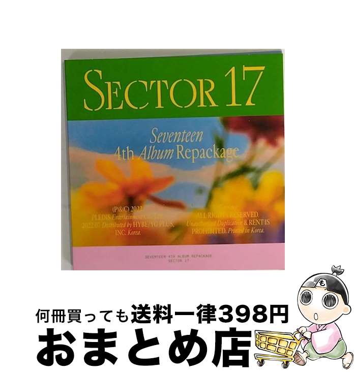 【中古】 インディーズ SECTOR 17: SEVEN