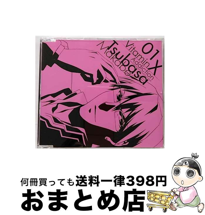 【中古】 惰天使ハニー/CDシングル（12cm）/LACM-4781 / 真壁翼(鈴木達央) / ランティス [CD]【宅配便出荷】