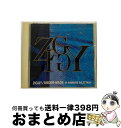 【中古】 ORDER　MADE～15NUMBERS　SELECTION/CD/TKCP-30718 / ZIGGY / 徳間ジャパンコミュニケーションズ [CD]【宅配便出荷】