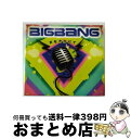 【中古】 声をきかせて（初回限定盤）/CDシングル（12cm）/UPCH-9532 / ビッグバン / UNIVERSAL J(P)(D) [CD]【宅配便出荷】