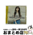 【中古】 Maybe　Someday/CDシングル（12cm）/TOCT-45001 / JYONGRI / EMIミュージックジャパン [CD]【宅配便出荷】