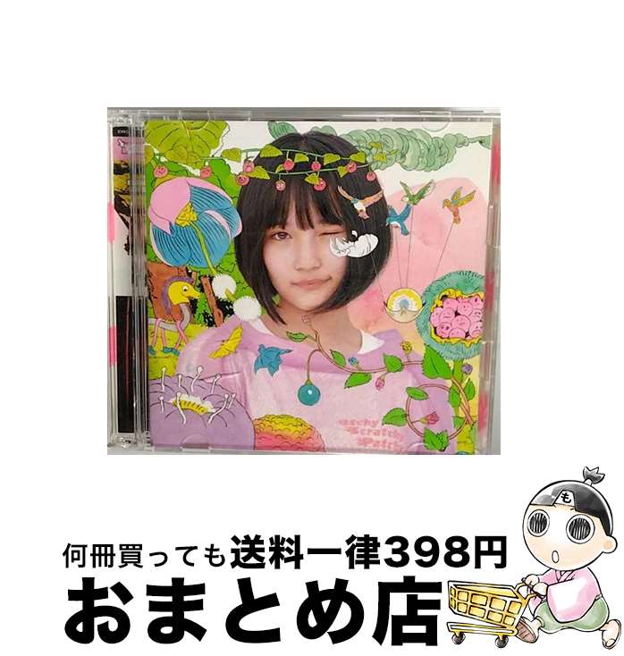 【中古】 サステナブル＜Type　A＞（初回限定盤）/CDシングル（12cm）/KIZM-90635 / AKB48 / キングレコード [CD]【宅配便出荷】