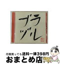 【中古】 Go！Go！Here　We　Go！ロック・リー／大人はわかってくれない（初回生産限定ブラジル盤）/CDシングル（12cm）/DFCL-1920 / 私立恵比寿中学 / DefSTAR RECORDS [CD]【宅配便出荷】